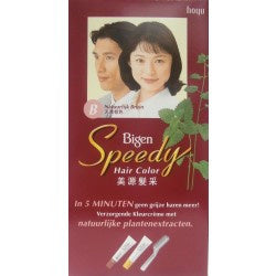 Bigen Speedy Haarfarbe Braun B