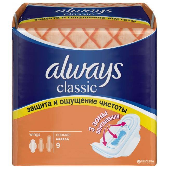 Always Damenbindung Classic – 9 Stück