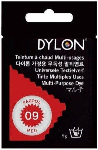 Dylon Pagoda Rot – Stofffarbe 5 Gramm