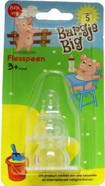 Bargje Großer Silikon-flaschensauger S 1 Stück