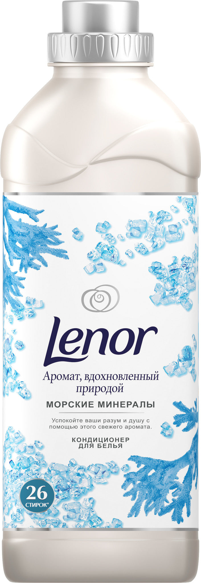 Lenor Weichspüler – Deep Sea Minerals 910 Ml