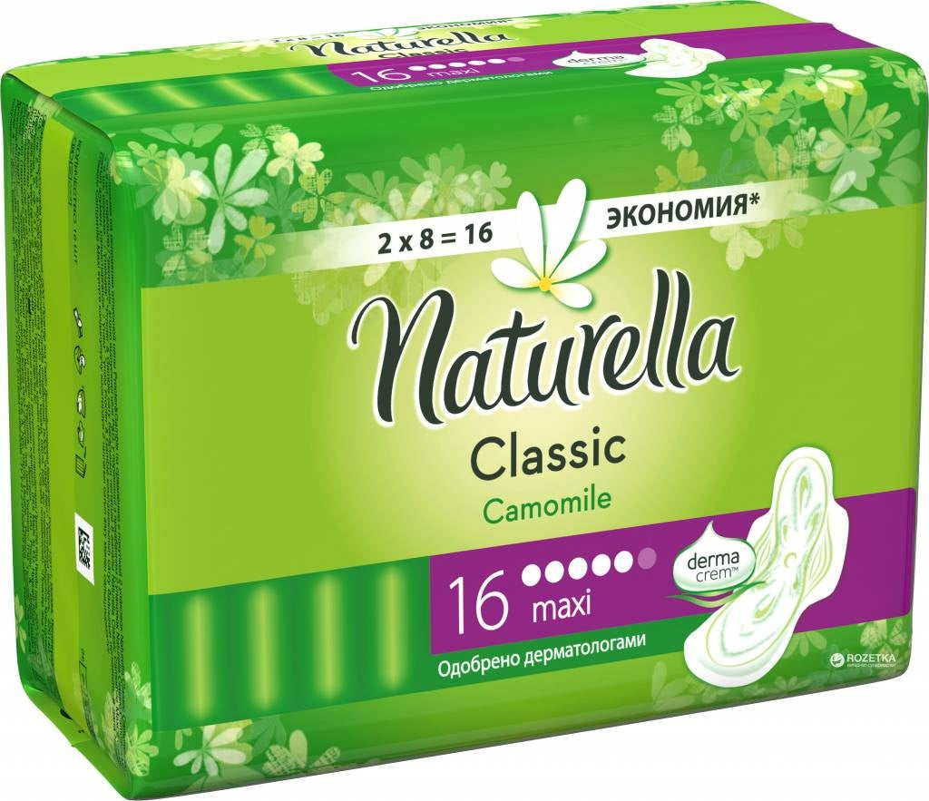 Naturella Klassisches Maxi – 16 Teile