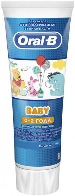 Oral-b Zahnpasta - Winnie The Pooh 0-2 Jahre 75 Ml